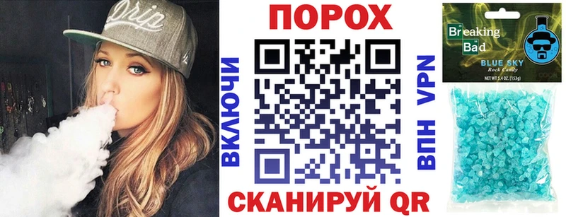 АМФЕТАМИН Розовый Сосновоборск