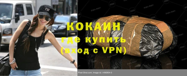 МДПВ Арсеньев