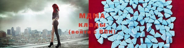МДПВ Арсеньев