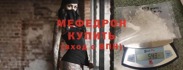 МДПВ Арсеньев