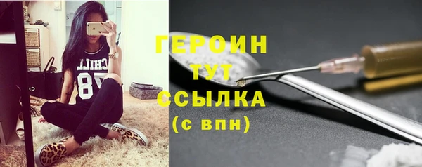 мяу мяу мука Армянск