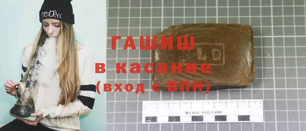 мяу мяу мука Армянск