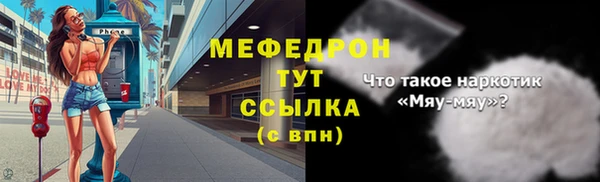 МДПВ Арсеньев