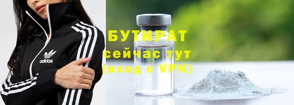 МДПВ Арсеньев