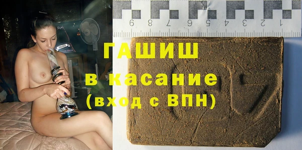 МДПВ Арсеньев