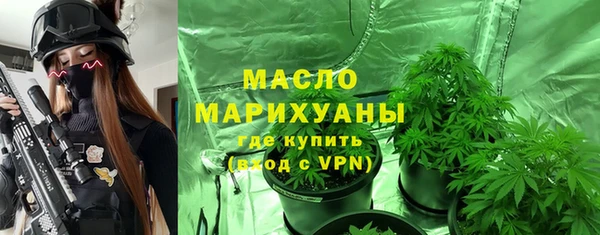 МДПВ Арсеньев
