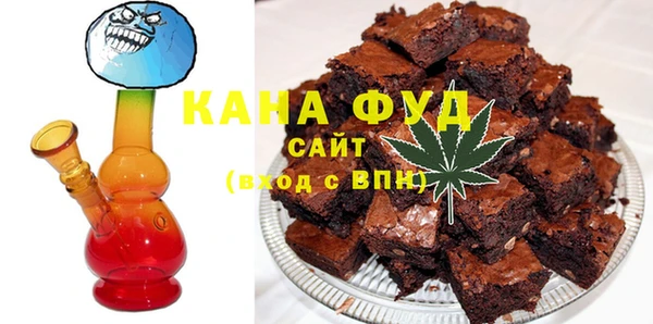 мяу мяу мука Армянск