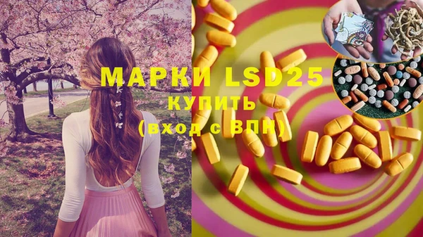 мяу мяу мука Армянск