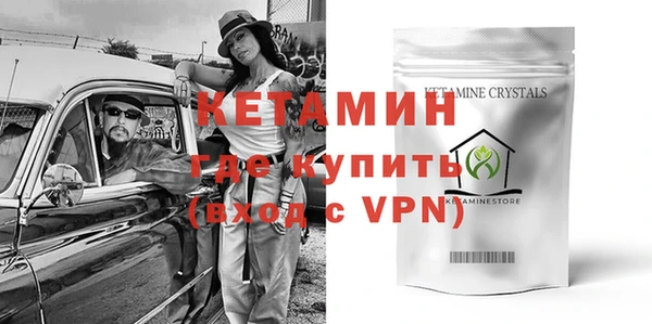 мяу мяу мука Армянск