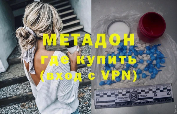 МДПВ Арсеньев