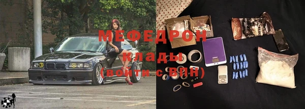 МДПВ Арсеньев
