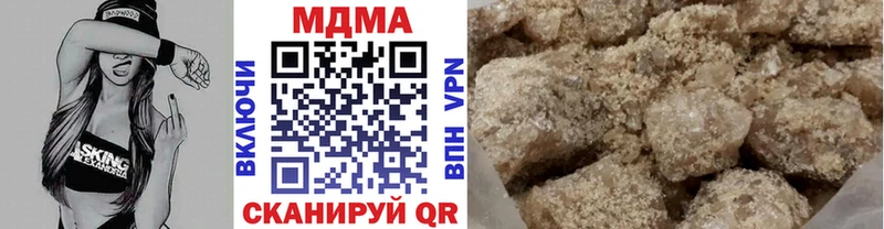 MDMA молли  мега онион  Сосновоборск 