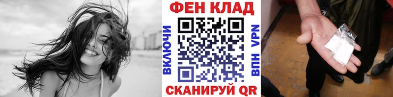 omg ссылка  Сосновоборск  МЕТАМФЕТАМИН кристалл  где купить наркоту 